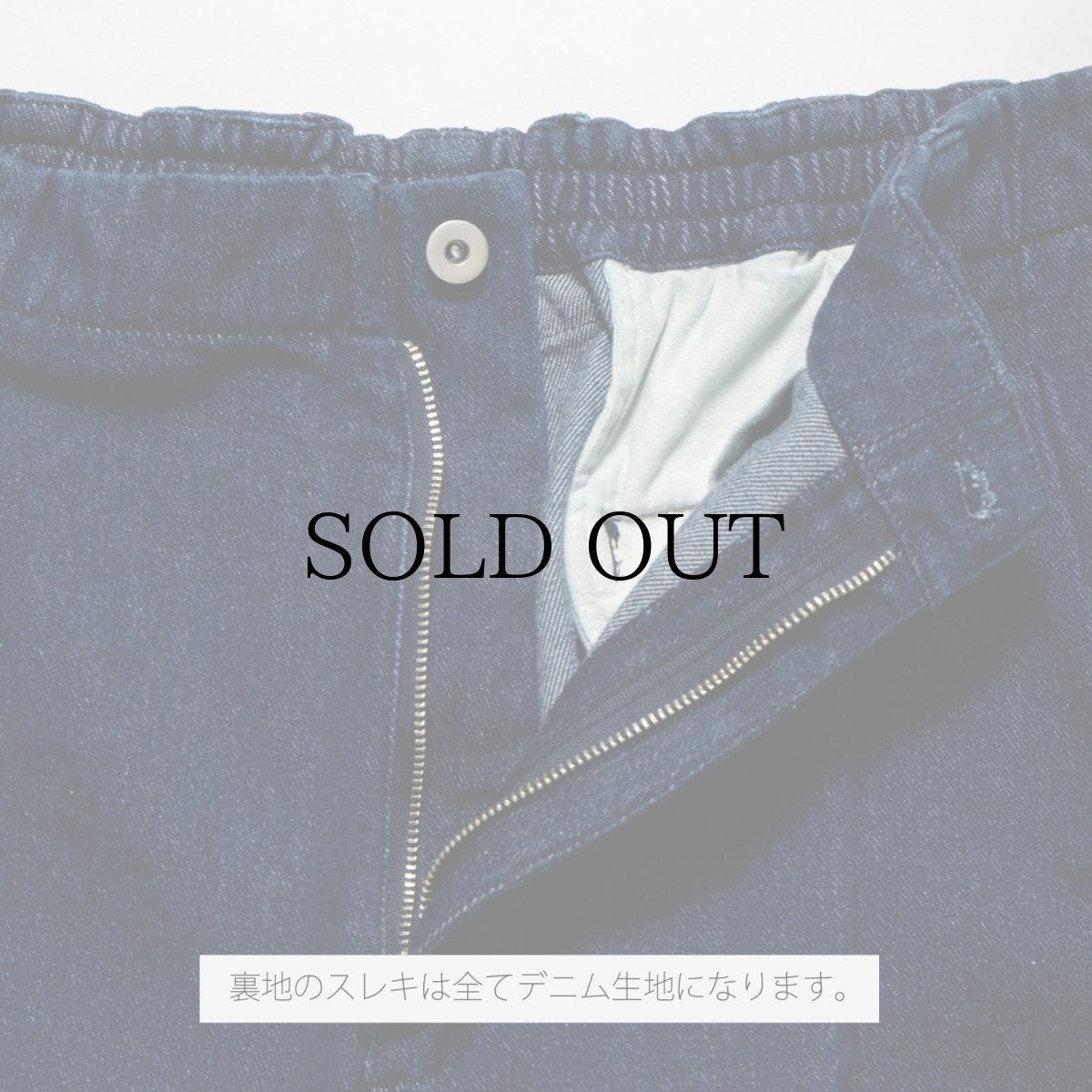 画像3: APPLEBUM(アップルバム) / Bermuda Big Denim Shorts (3)