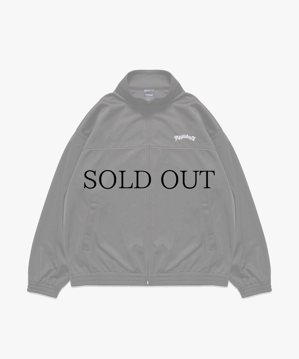 画像1: APPLEBUM(アップルバム) / Piping Track Jacket (1)
