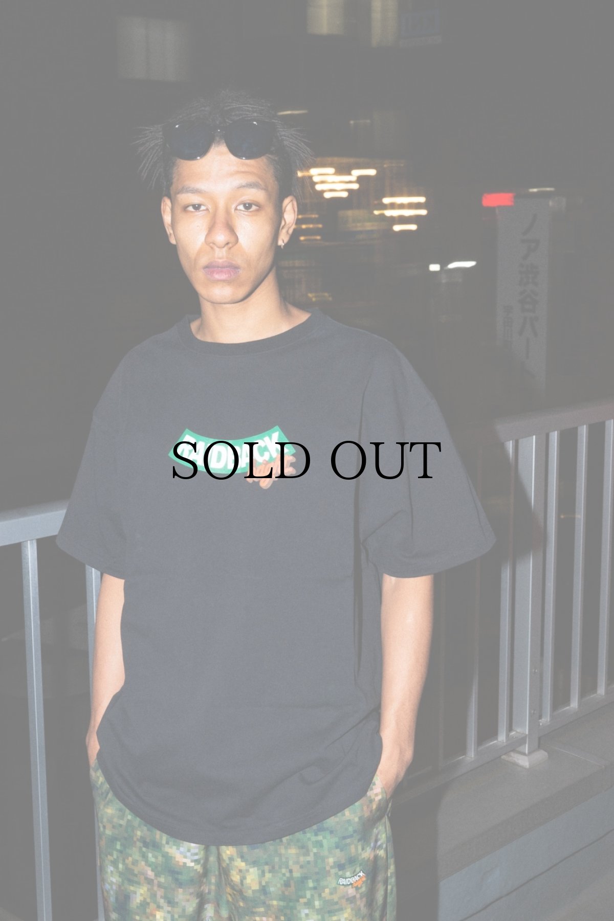 画像15: HAIGHT / RAIDBACK ARCH LOGO Tee (15)