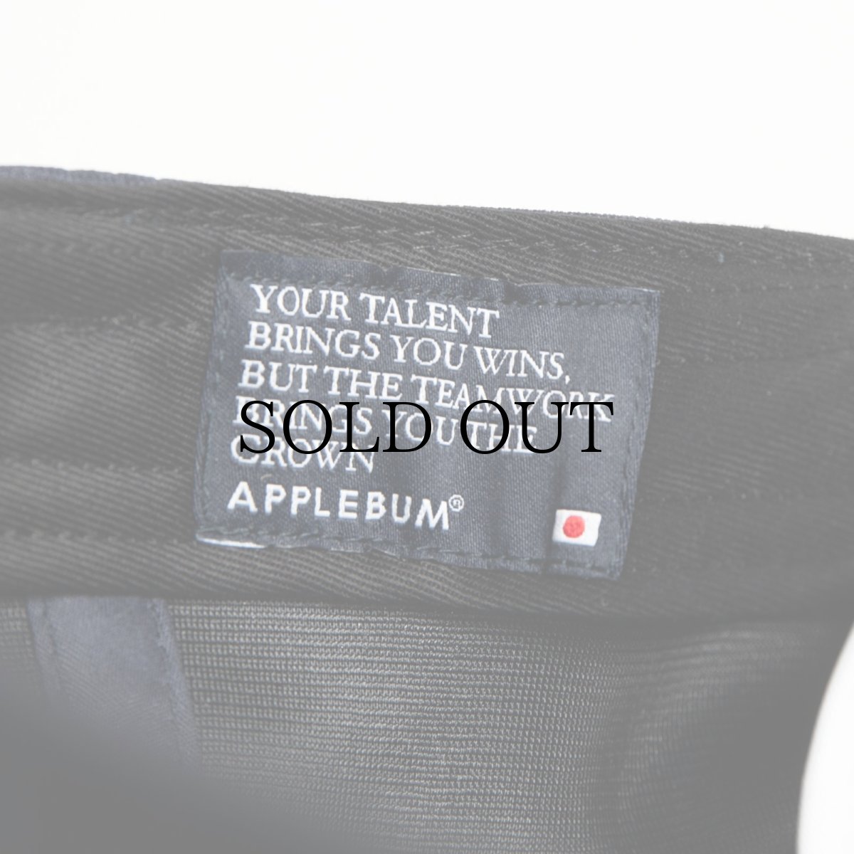 画像16: APPLEBUM(アップルバム) / A Logo Cap (KK83) (16)