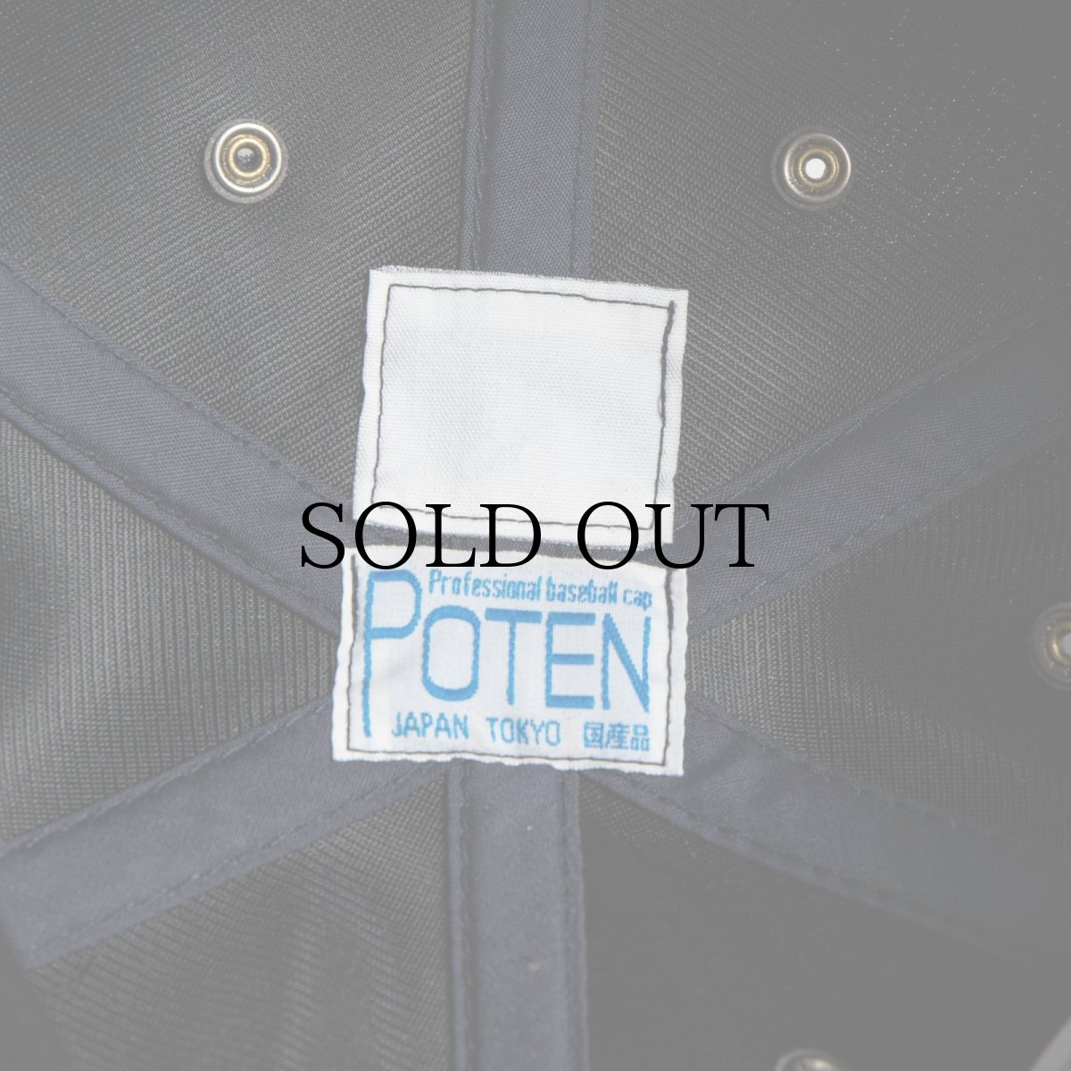 画像15: APPLEBUM(アップルバム) / A Logo Cap (KK83) (15)