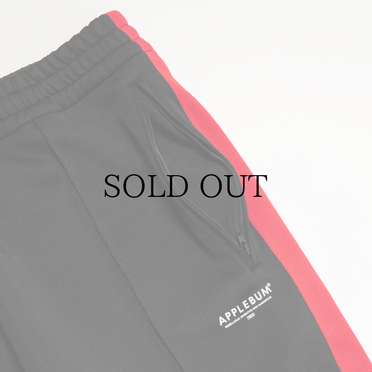 画像12: APPLEBUM(アップルバム) / Psychedelic Line Track Pants (12)