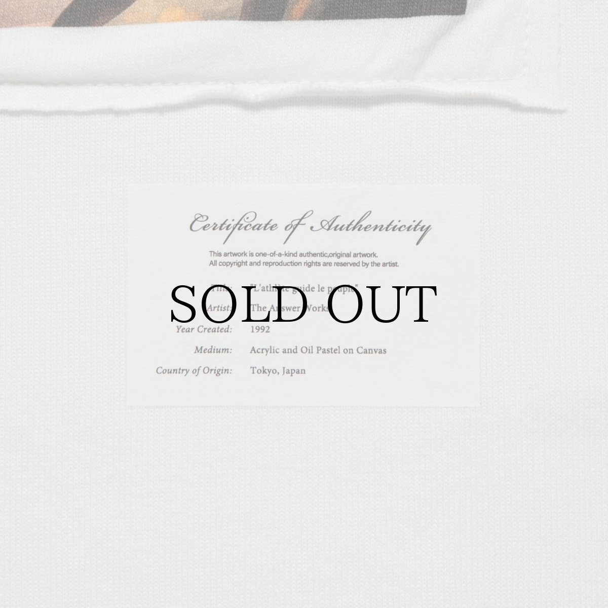 画像7: APPLEBUM(アップルバム) / "Basketteur de la Liberté" T-shirt 12oz (7)