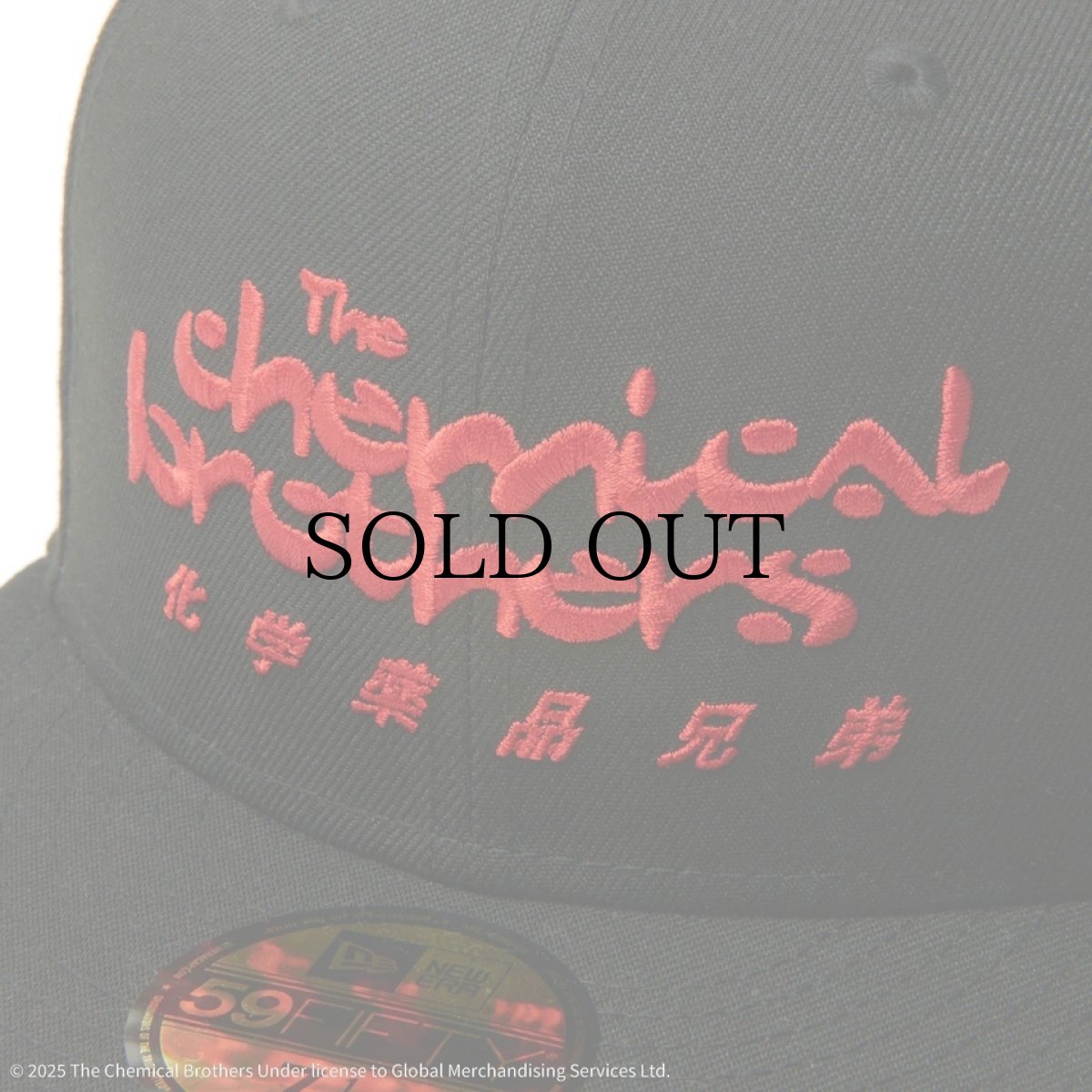 画像6: NEW ERA / 59FIFTY The Chemical Brothers Block Rockin' Beats (6)