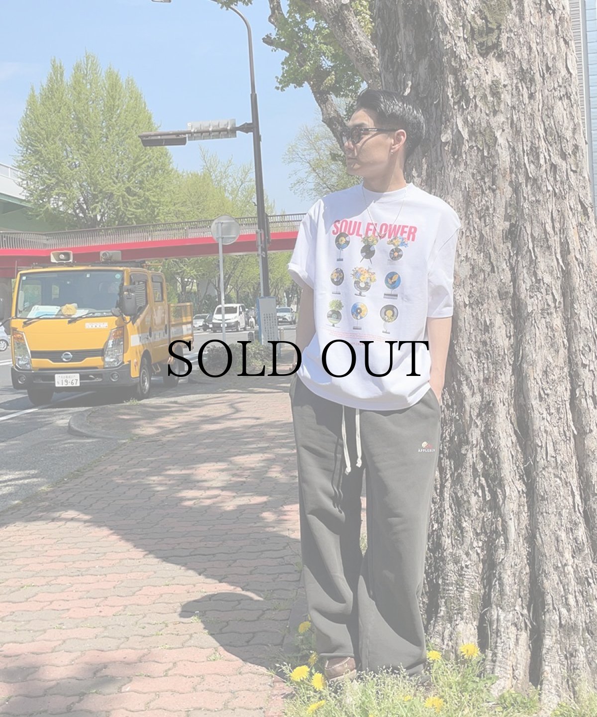 画像15: APPLEBUM(アップルバム) / Pigment Sweat Pants (15)