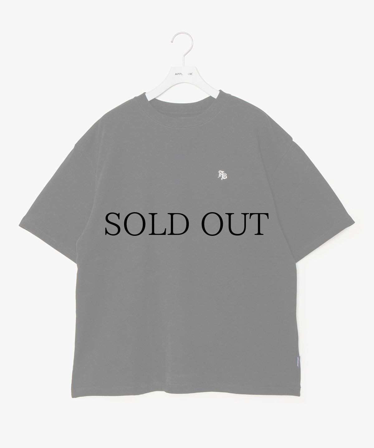 画像2: APPLEBUM(アップルバム) / “AB” T-shirt (2)