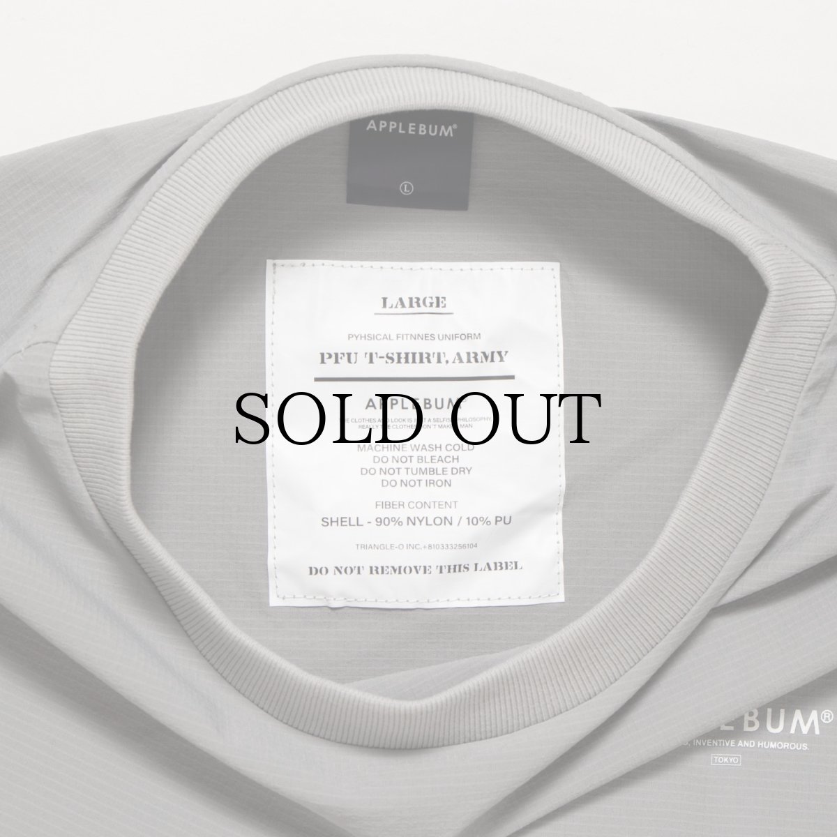 画像19: APPLEBUM(アップルバム) / Phisical Training T-shirt (19)