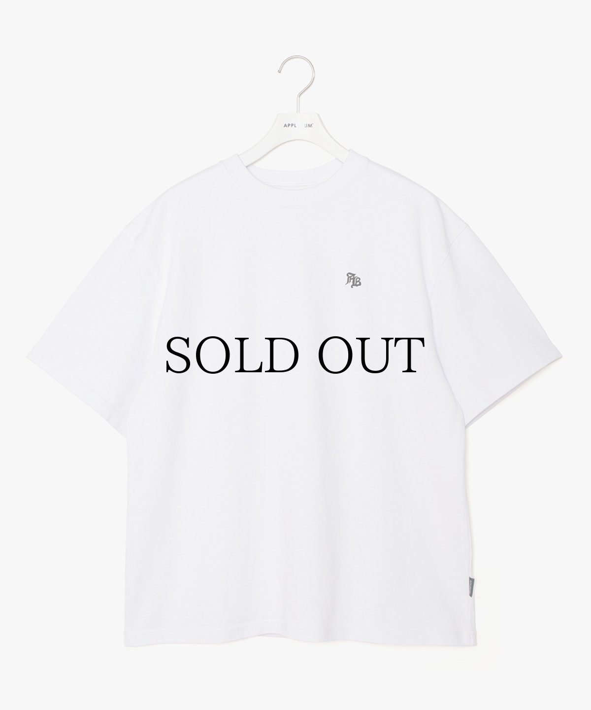 画像1: APPLEBUM(アップルバム) / “AB” T-shirt (1)