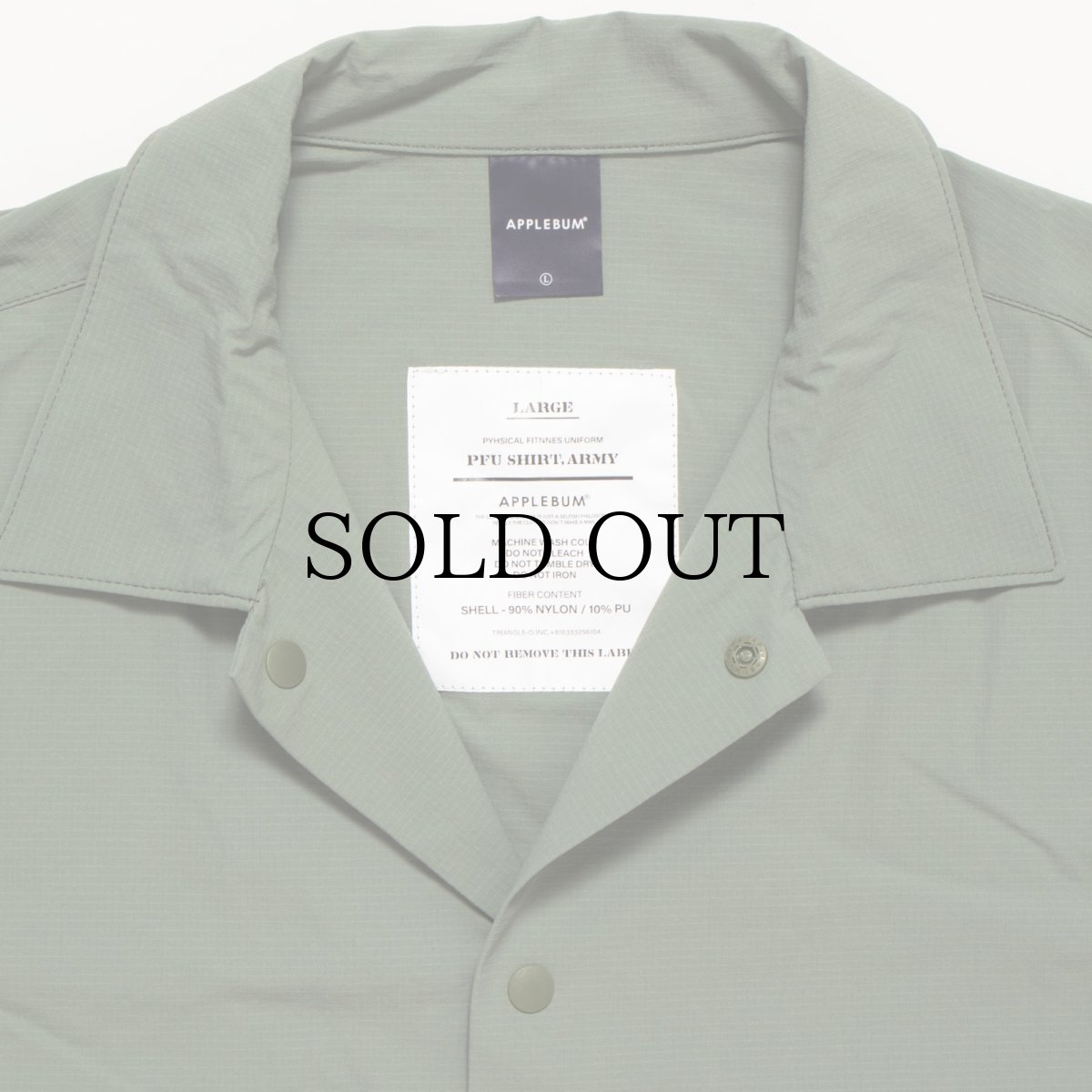 画像10: APPLEBUM(アップルバム) / Phisical Training S/S Shirt (10)