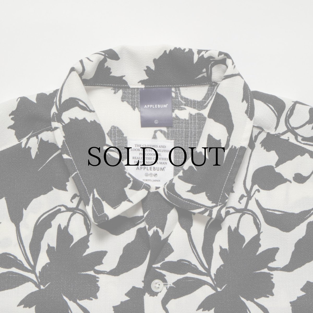 画像9: APPLEBUM(アップルバム) / ”Leaf Motif” Oversize Aloha Shirt (9)