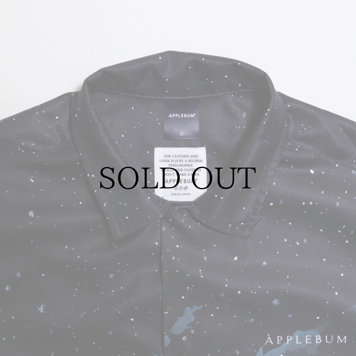 画像3: APPLEBUM(アップルバム) / "Tokyo Sunset” Aloha Shirt (3)