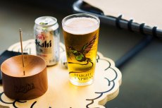 画像4: HAIGHT / EXPRESS BEER GLASS (4)