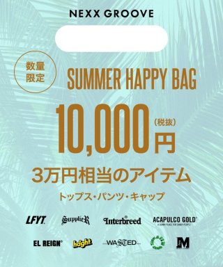 chocolate - セール中⭐︎　福袋 タングルティーザー2025年福袋『HAPPY BAG』12月19日発売！