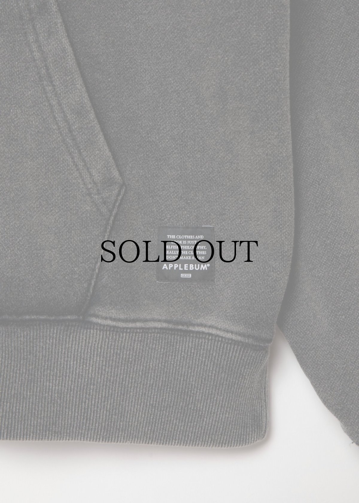 画像7: APPLEBUM(アップルバム) / Vintage Z/U Sweat Parka (7)