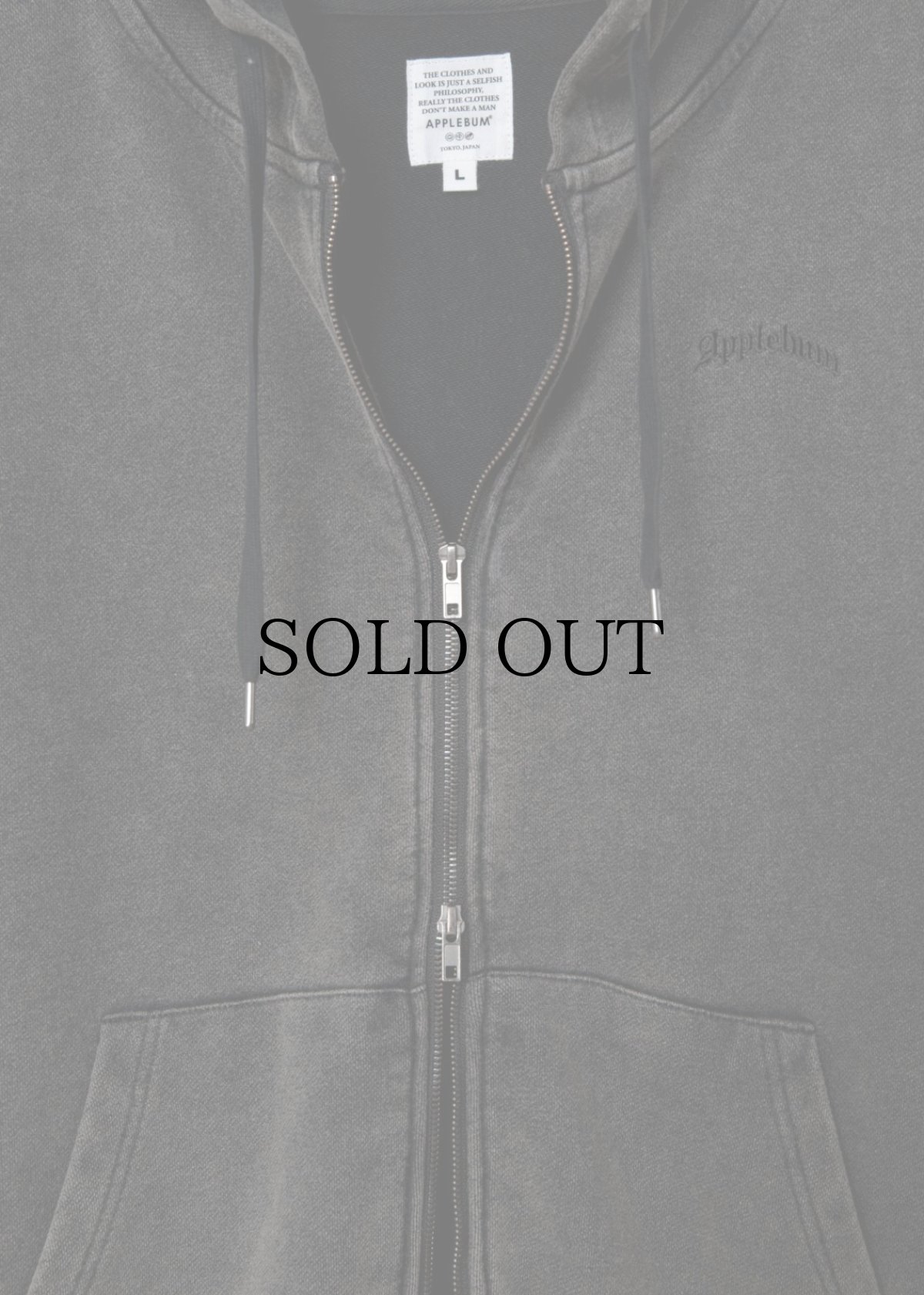 画像9: APPLEBUM(アップルバム) / Vintage Z/U Sweat Parka (9)