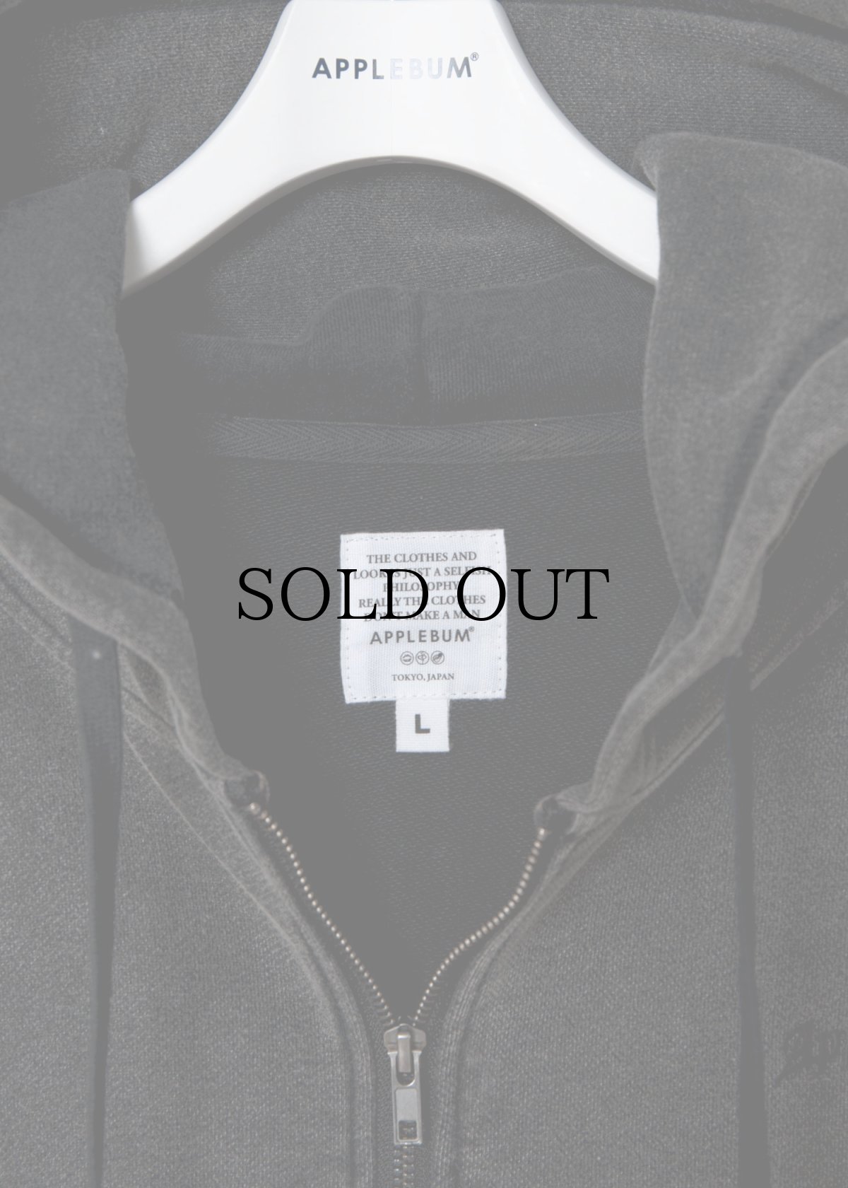 画像8: APPLEBUM(アップルバム) / Vintage Z/U Sweat Parka (8)