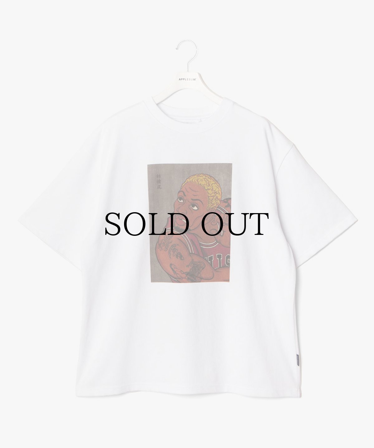 画像2: APPLEBUM(アップルバム) / “WORM” 浮世絵 T-shirt (2)