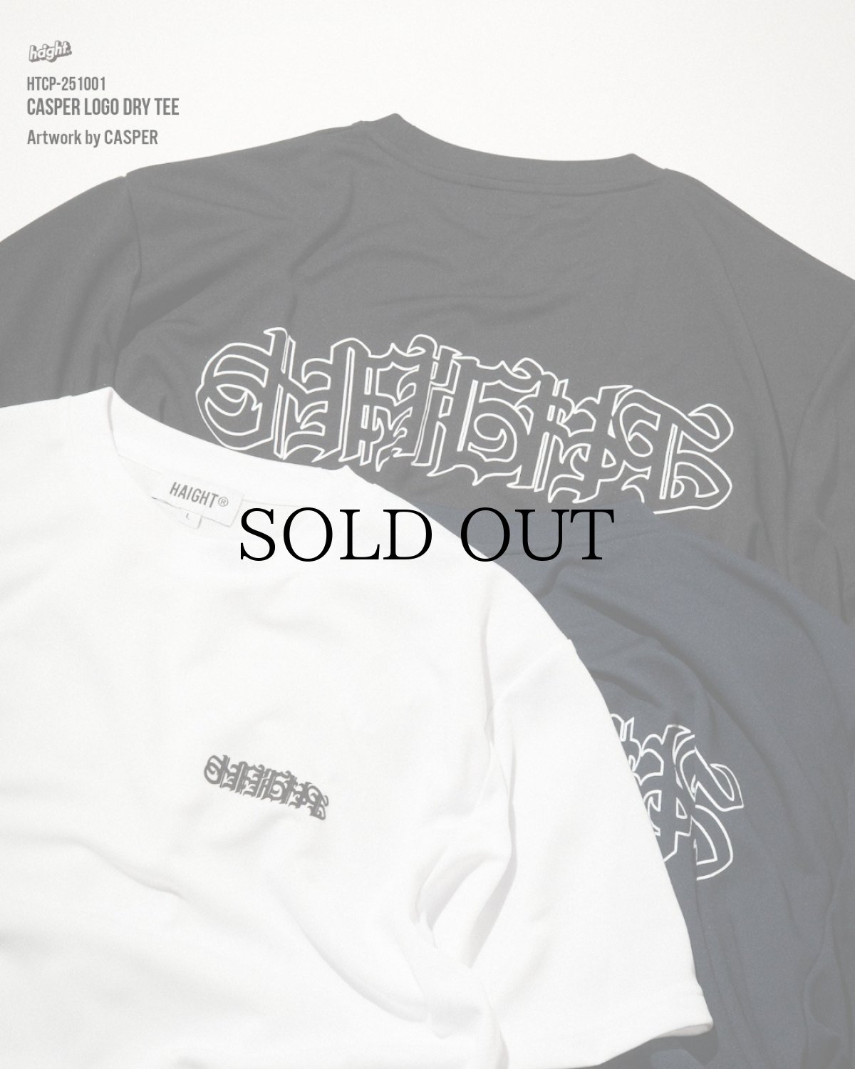 画像17: HAIGHT / CASPER LOGO DRY Tee (17)