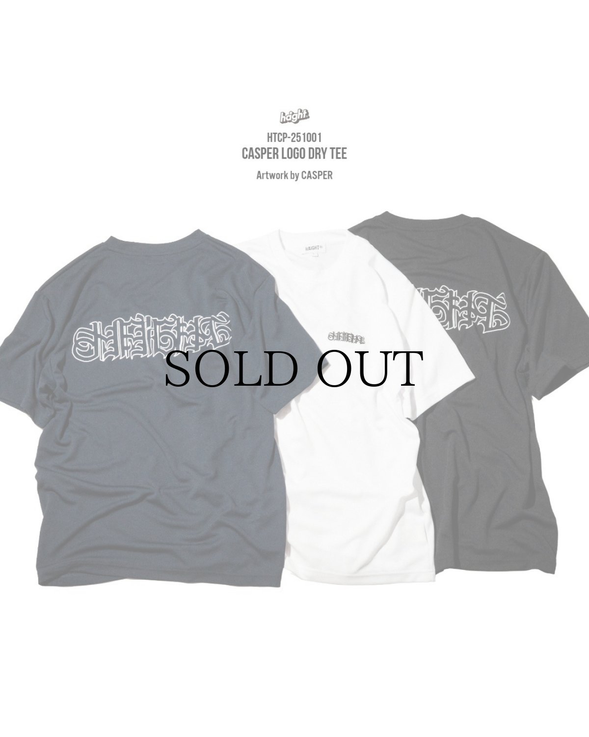 画像18: HAIGHT / CASPER LOGO DRY Tee (18)