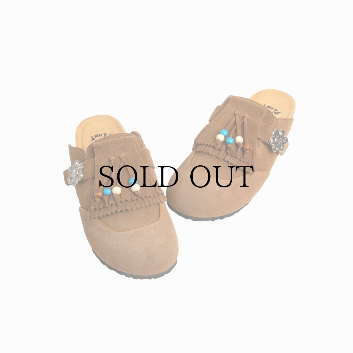 画像5: WATER THE PLANT / CHILL KICKS | ESPRESSO (5)