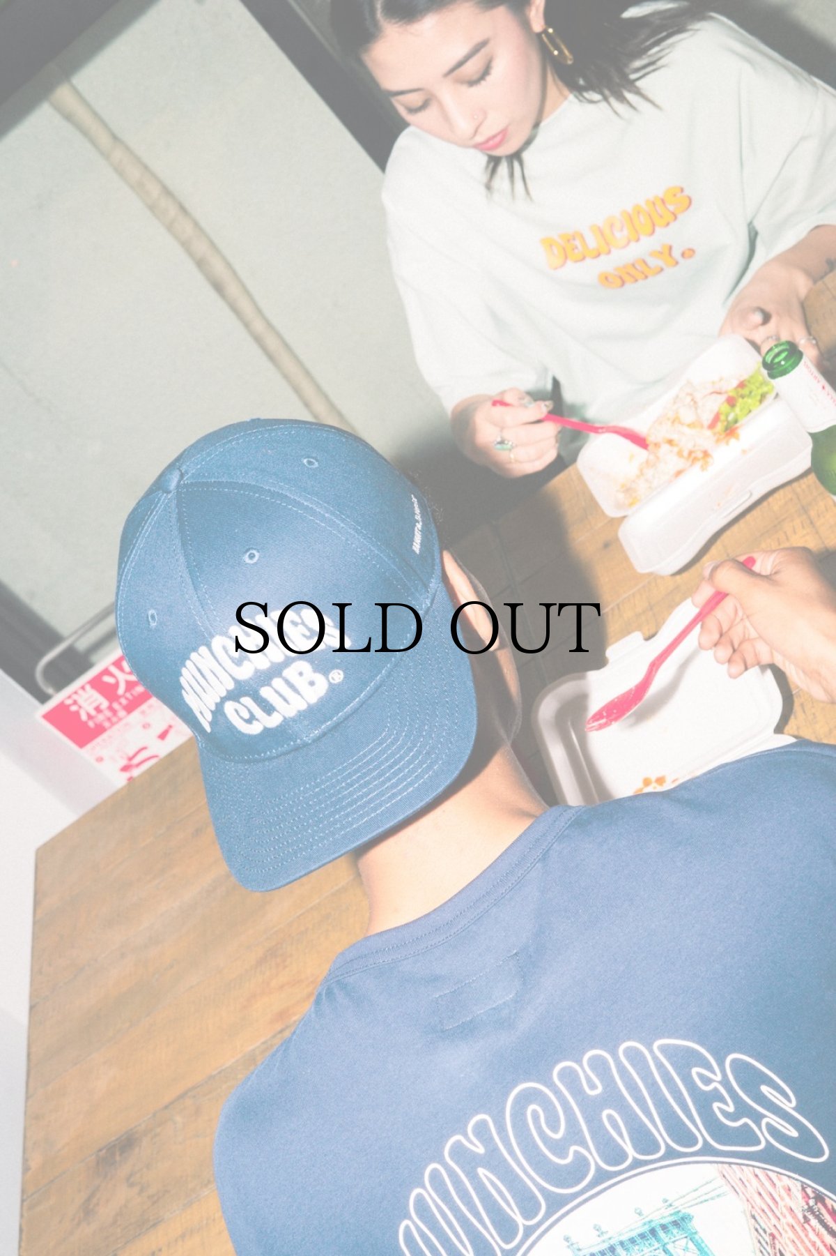 画像21: HAIGHT / MUNCHIES.C BB CAP ft. J's Vendor (21)