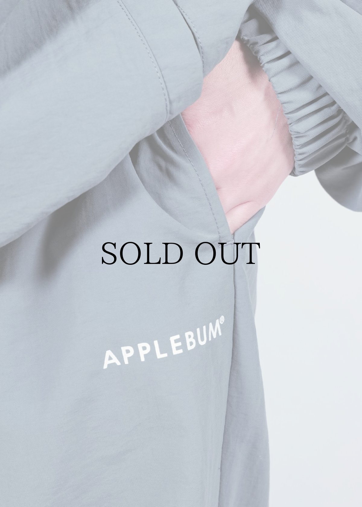 画像5: APPLEBUM(アップルバム) / Nylon Track Pants (5)