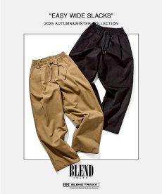 画像1: BLEND(ブレンド) / EASY WIDE SLACKS (1)
