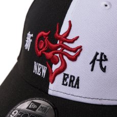 画像7: NEW ERA / 9FORTY TARO OKAMOTO 岡本太郎 時 | ゴルフ (7)