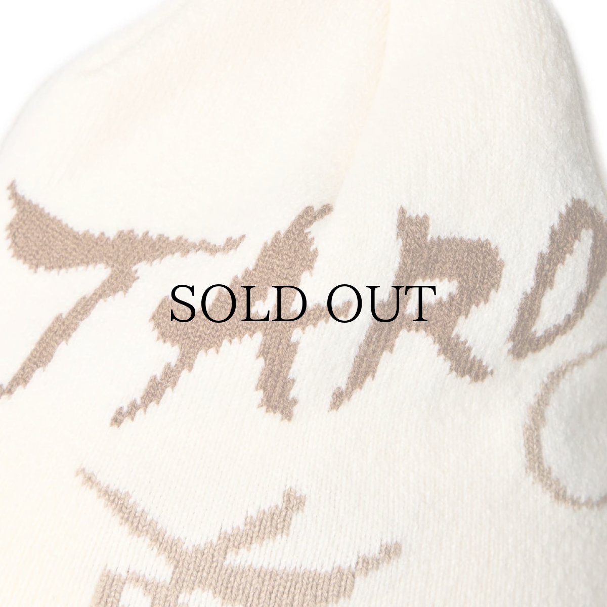 画像8: NEW ERA / ベーシック カフニット TARO OKAMOTO 岡本太郎 (8)