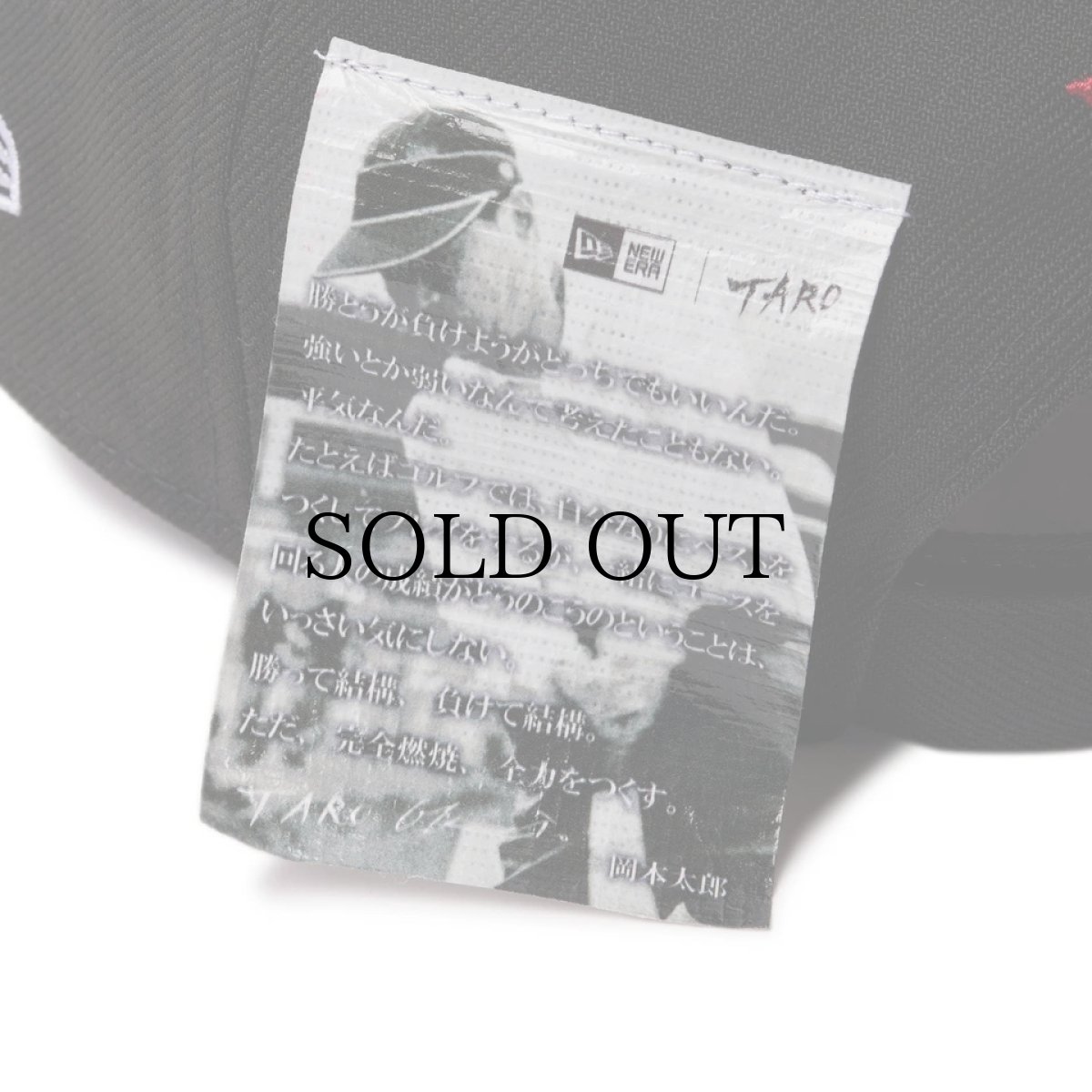 画像8: NEW ERA / 9FORTY TARO OKAMOTO 岡本太郎 時 | ゴルフ (8)