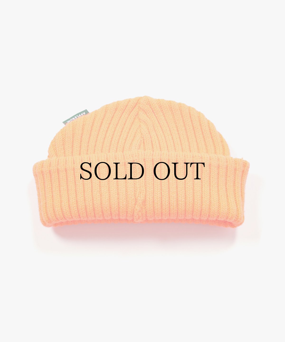 画像2: APPLEBUM(アップルバム) / Short Knit Cap (2)