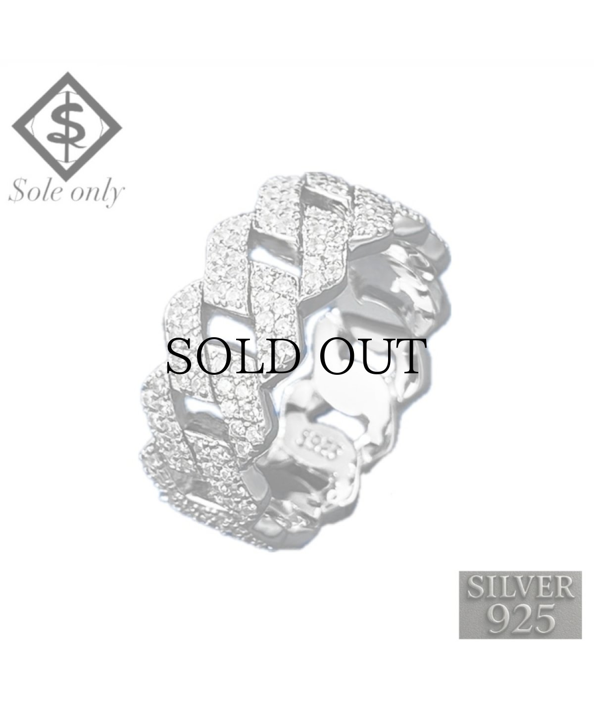 画像1: $ole only(ソールオンリー) / S925 Silver Twist Chain Design Ring (1)