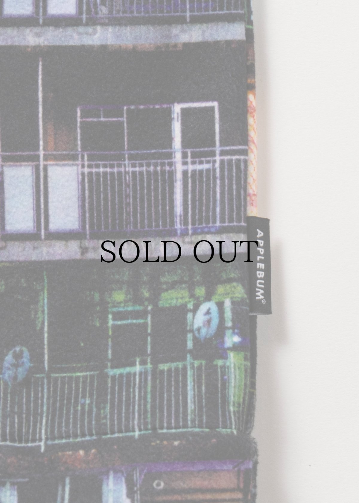 画像6: APPLEBUM(アップルバム) / “夜団地” Fleece Jacket (6)