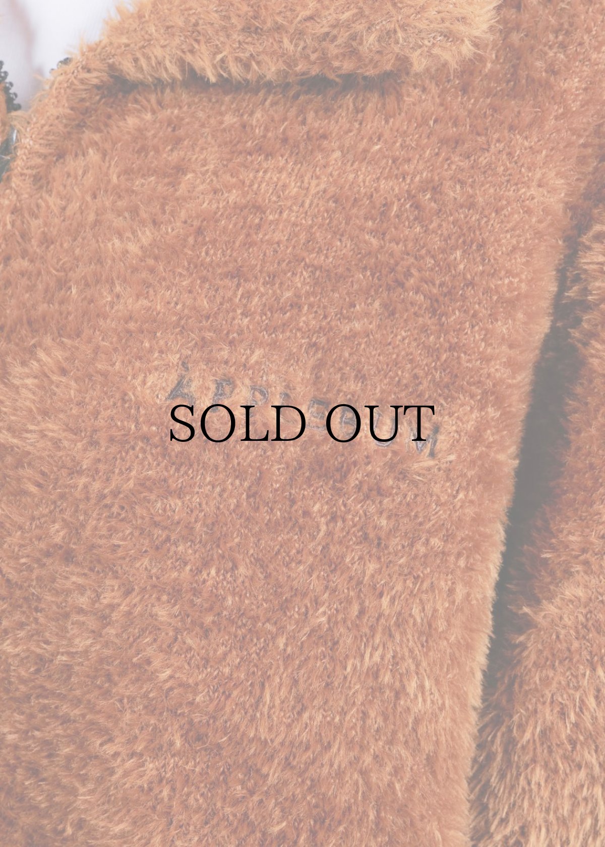 画像5: APPLEBUM(アップルバム) / Octa Fur Jacket (5)