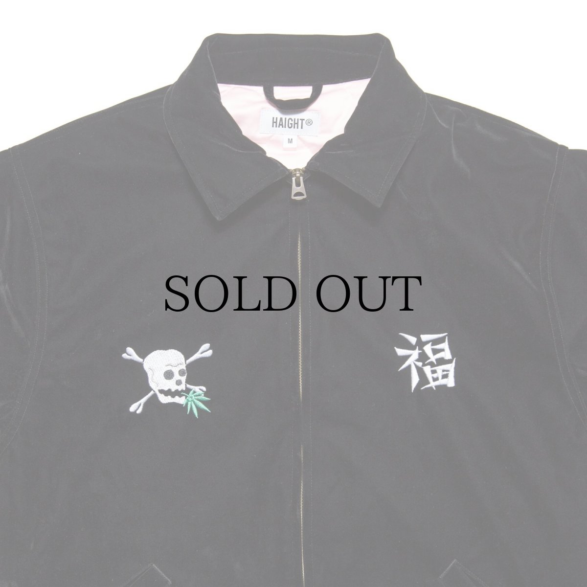 画像6: HAIGHT / SOUVENIR JACKET (6)