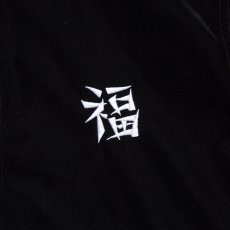 画像10: HAIGHT / SOUVENIR JACKET (10)