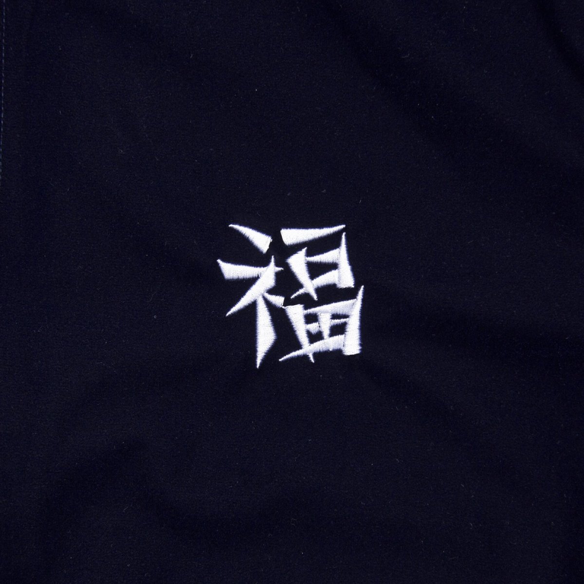 画像11: HAIGHT / SOUVENIR JACKET (11)