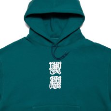 画像10: HAIGHT / 喫煙 HOODIE (10)