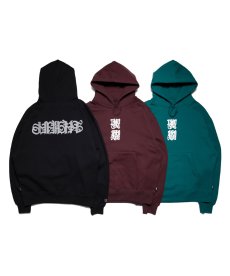 画像1: HAIGHT / 喫煙 HOODIE (1)