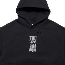 画像8: HAIGHT / 喫煙 HOODIE (8)