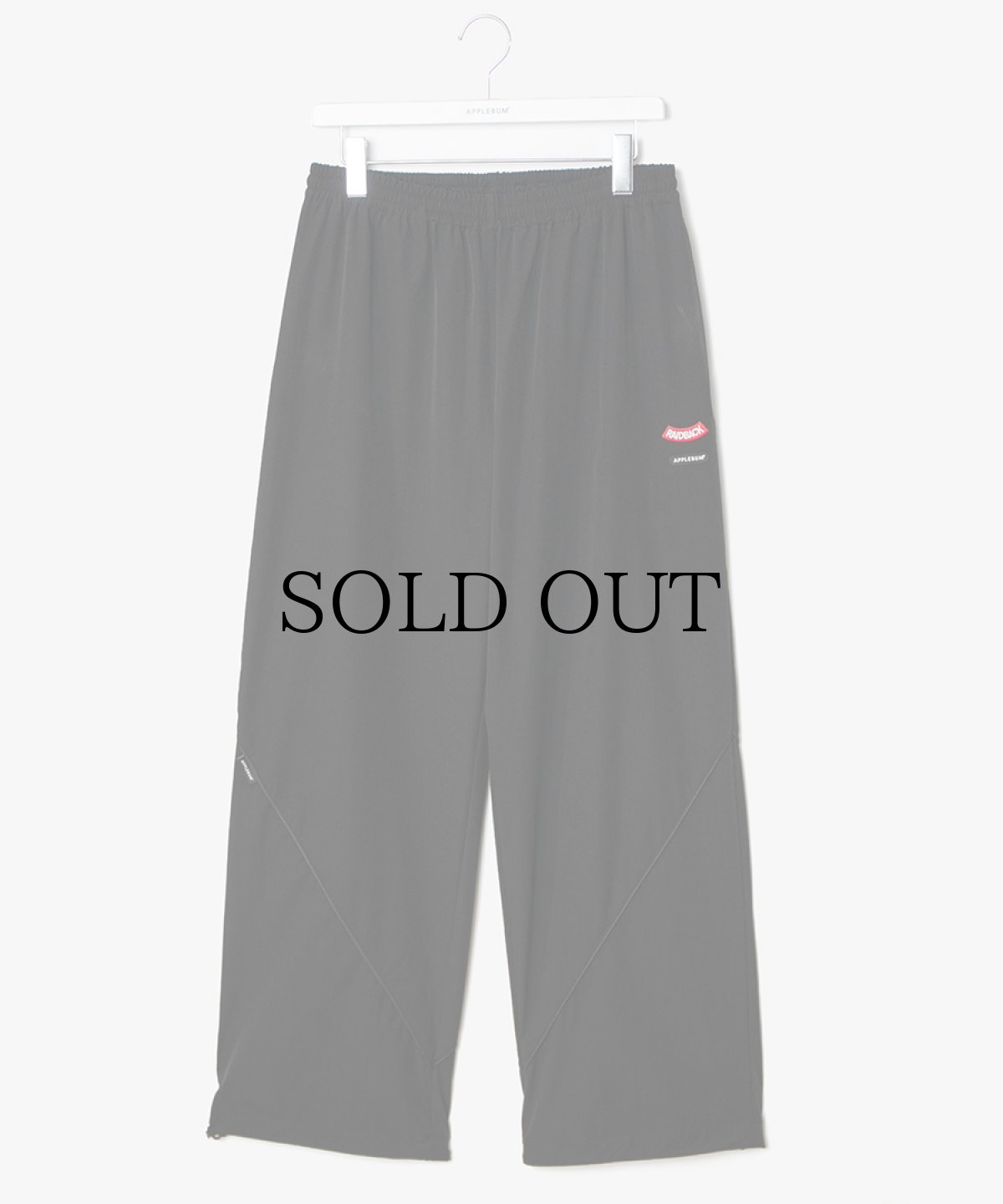 画像1: APPLEBUM(アップルバム) / Physical Training Pants (1)