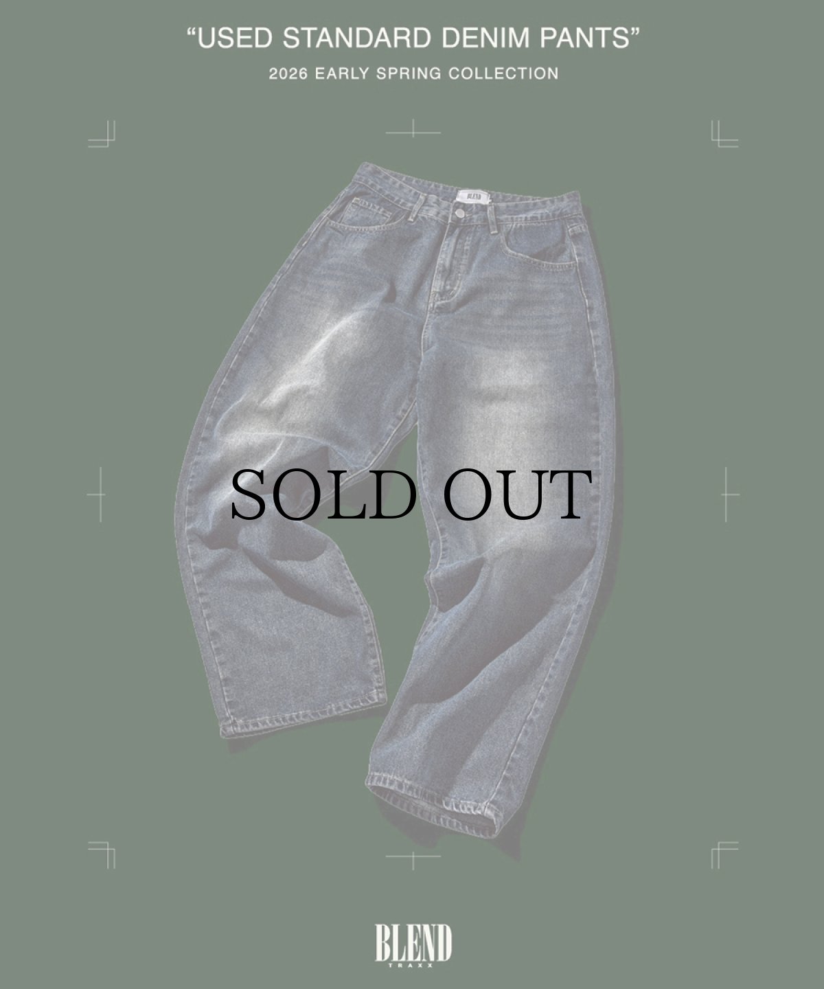画像1: BLEND(ブレンド) / USED STANDARD DENIM PANTS (1)