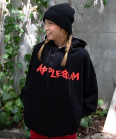 画像1: APPLEBUM(アップルバム) / “PEACE TO THE HARDCORE” Sweat Parka (1)
