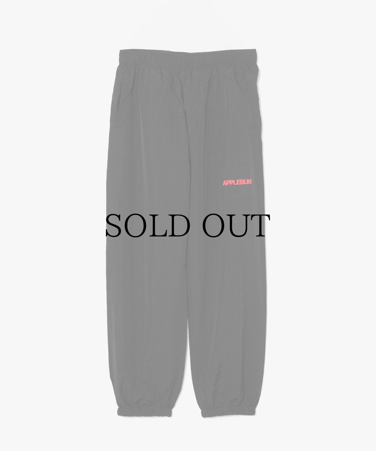 画像1: APPLEBUM(アップルバム) / [Show & Prove] Training Pants (1)