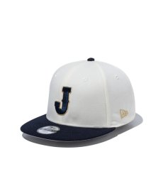 画像1: NEW ERA / キッズ Youth 9FIFTY World Baseball Classic (1)