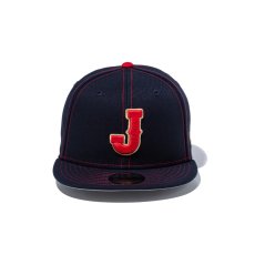 画像2: NEW ERA / キッズ Youth 9FIFTY World Baseball Classic (2)