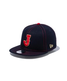 画像1: NEW ERA / キッズ Youth 9FIFTY World Baseball Classic (1)