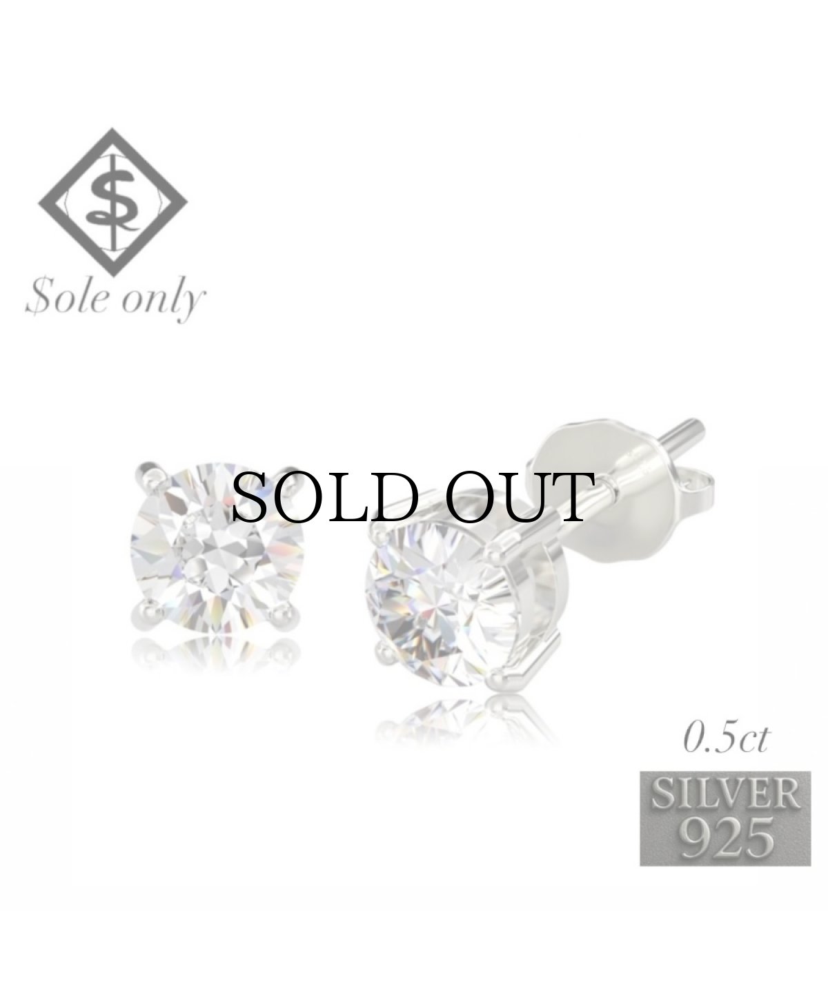 画像1: $ole only(ソールオンリー) / S925 Moissanite 0.5 Carat Earrings (2 Pairs) (1)