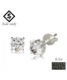 画像1: $ole only(ソールオンリー) / S925 Moissanite 0.5 Carat Earrings (2 Pairs) (1)
