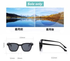 画像8: $ole only(ソールオンリー) / color lens sunglasses (8)